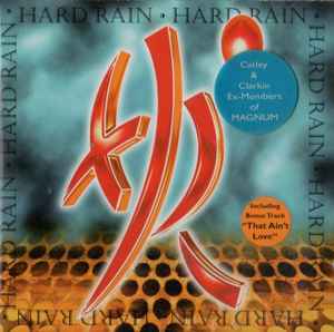 Hard Rain (2) - Hard Rain