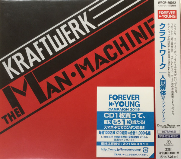 Kraftwerk – The Man•Machine (2014, CD) - Discogs