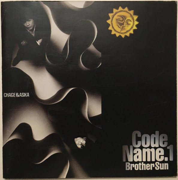 Chage u0026 Aska – Code Name.1 Brother Sun (1995