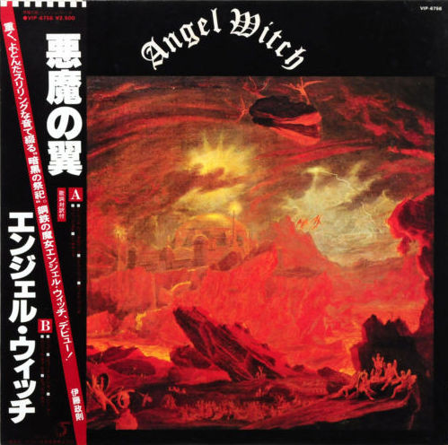 Angel Witch – Angel Witch (1981, Vinyl) - Discogs