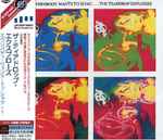 Cover of Everybody Wants To Shag...The Teardrop Explodes, 2004-02-25, CD