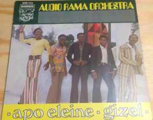 Audio Rama Orchestra - Apo Eleine / Gizel album cover