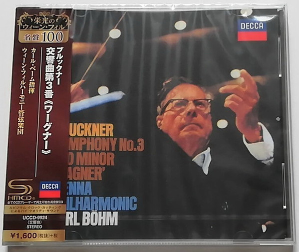 Bruckner - Vienna Philharmonic, Karl Böhm – Symphony No. 3 In D