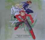 Cover of Tales Of Symphonia Original Soundtrack, 2003-10-01, CD
