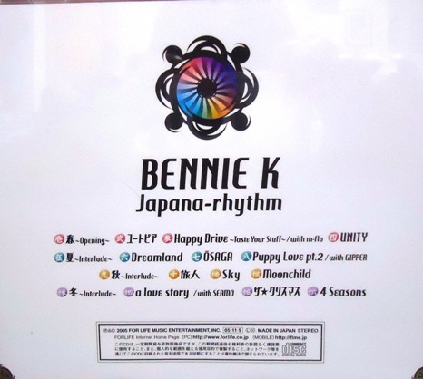 baixar álbum Bennie K - Japana rhythm