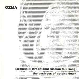 Ozma – The Doubble Donkey Disc (2002, Vinyl) - Discogs