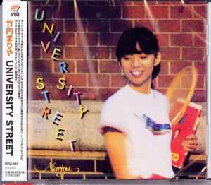 Mariya Takeuchi – University Street (2018, 40th Anniversary