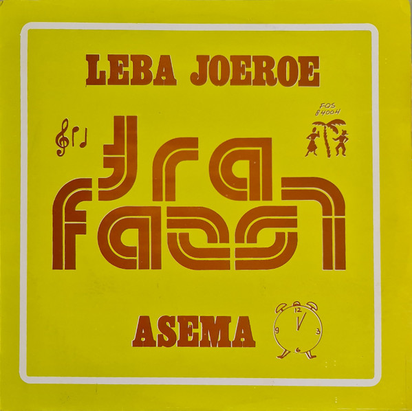 Trafassi – Asema (1984, Vinyl) - Discogs