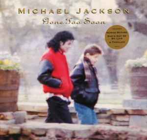 Michael Jackson – The Essential Michael Jackson (2005, Vinyl) - Discogs