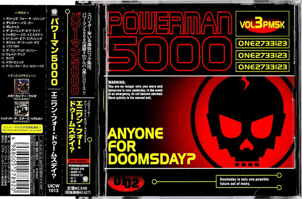 Powerman 5000 – Anyone For Doomsday? (2001, CD) - Discogs