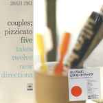 Pizzicato Five – Couples (2016, Vinyl) - Discogs
