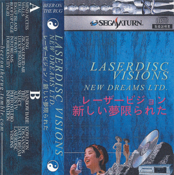 Laserdisc Visions – New Dreams Ltd. (2011