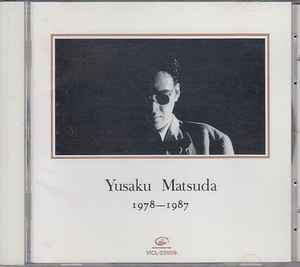 松田優作 – Yusaku Matsuda (1978-1987) (1993, CD) - Discogs