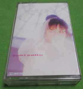 Yuki Saito = 斉藤由貴 – Fuum = 風夢 (1987, Cassette) - Discogs