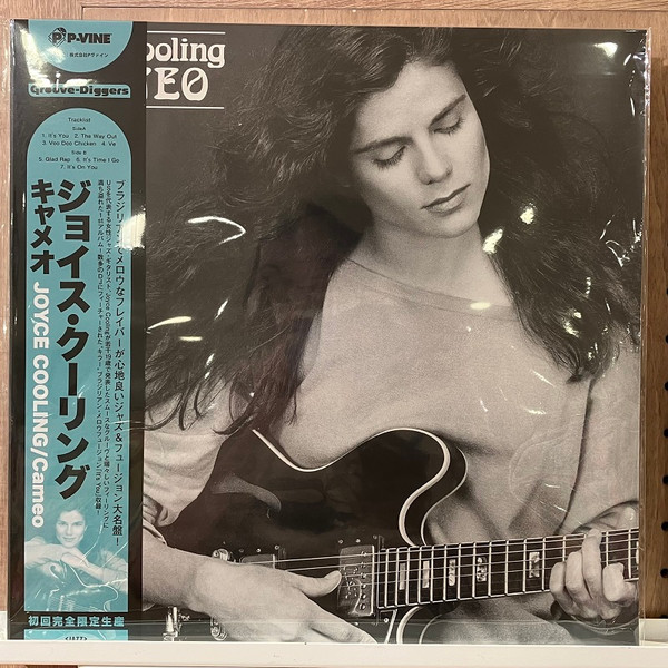 Joyce Cooling - Cameo (Vinyl, Japan, 2023) For Sale | Discogs