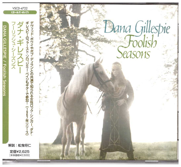 Dana Gillespie – Foolish Seasons (2006, CD) - Discogs