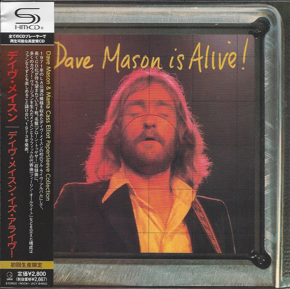 Dave Mason - Dave Mason Is Alive | Releases | Discogs
