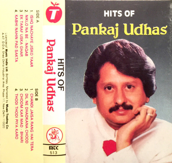 télécharger l'album Pankaj Udhas - Hits Of Pankaj Udhas
