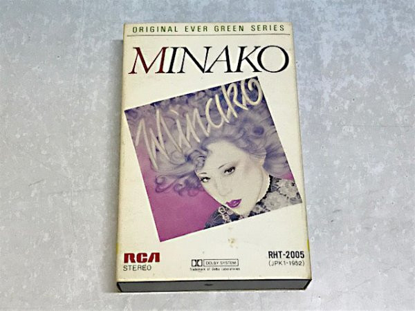 Minako Yoshida = 吉田美奈子 – Minako (1981, Vinyl) - Discogs