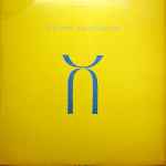 King Crimson – Three Of A Perfect Pair (1984, Vinyl) - Discogs