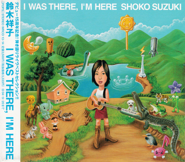 Shoko Suzuki – I Was There, I'm Here (2003, CD) - Discogs