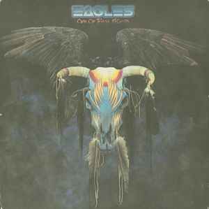 One of these nights - EAGLES - Vinyl