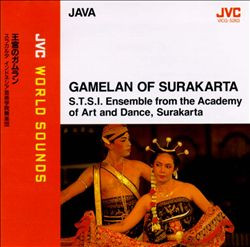 S.T.S.I. Ensemble From The Academy Of Art And Dance, Surakarta 