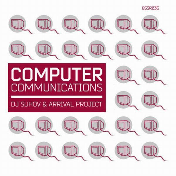 ladda ner album DJ Suhov & Arrival Project - Computer Communications