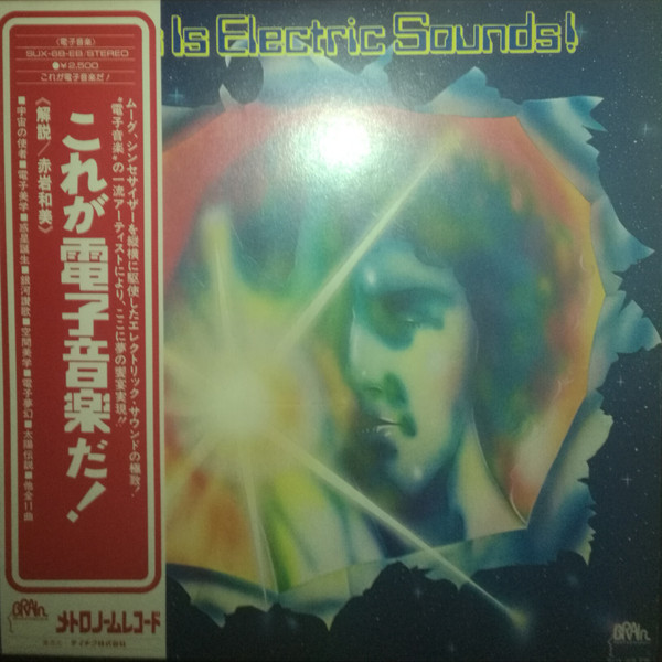 This Is Electric Sounds! (1976, Vinyl) - Discogs