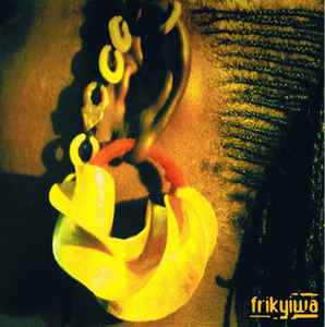 Nahawa Doumbia – Fatien / Yankaw (1999, Vinyl) - Discogs