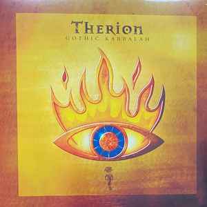 Therion – Lemuria (2022, Blue black marbled, Vinyl) - Discogs