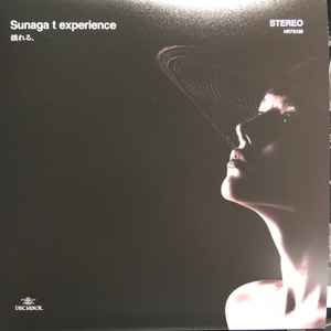 Sunaga T Experience – 揺れる。 (2019, Vinyl) - Discogs