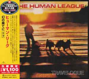 The Human League u003d ヒューマン・リーグ – Travelogue u003d 幻の果てに+7 (2021