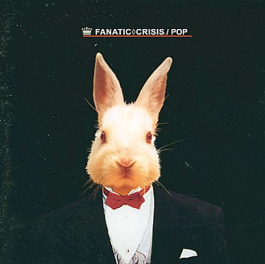 Fanatic Crisis – Pop (2001, CD) - Discogs