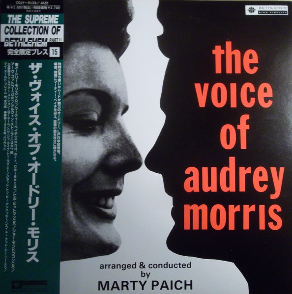 Audrey Morris - The Voice Of Audrey Morris | Releases | Discogs