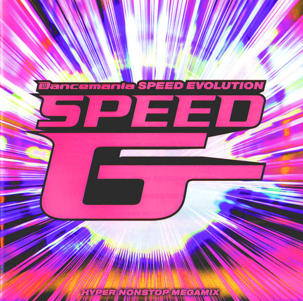 大人気大得価送料込み‼️ Dancemania SPEED G 5「スピード・ギガ 5」 洋楽
