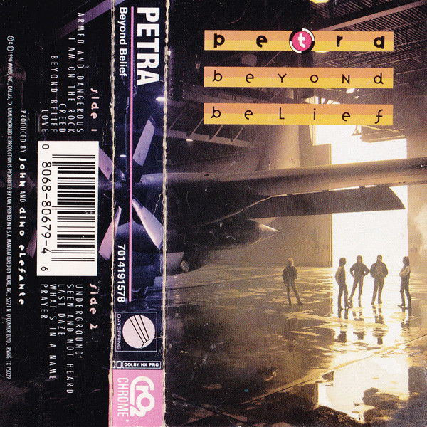 Petra - CD/VINYL BUNDLE - Beyond Belief, Unseen Power, Wake Up Call Bu —