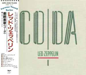 Led Zeppelin – Led Zeppelin (1988, CD) - Discogs