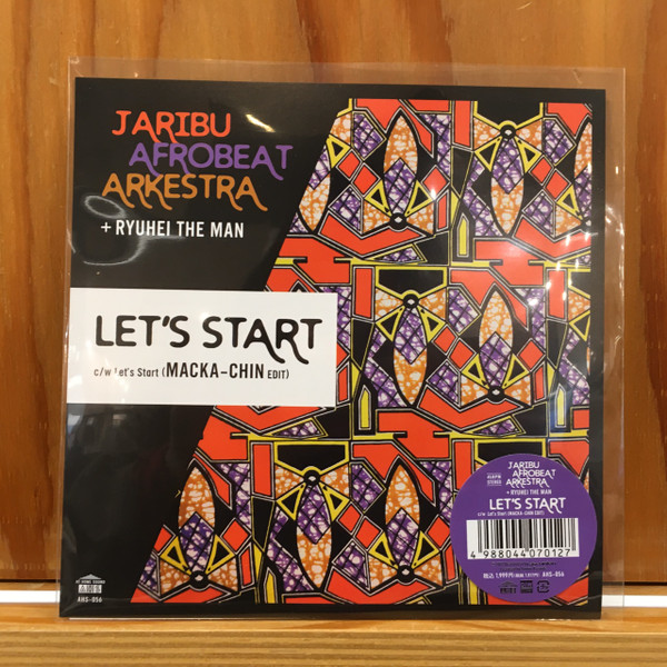 Jaribu Afrobeat Arkestra / Ryuhei The Man – Let's Start / Let's