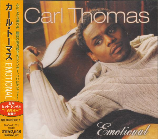 Carl Thomas – Emotional (2000, CD) - Discogs