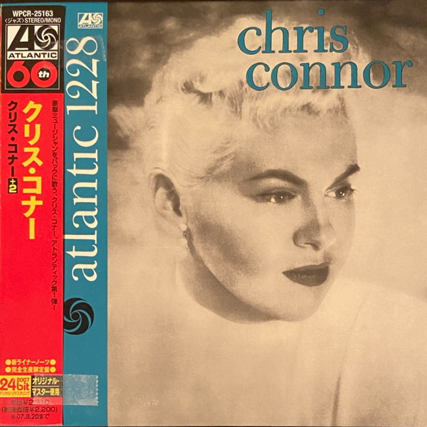 Chris Connor - Chris Connor | Releases | Discogs