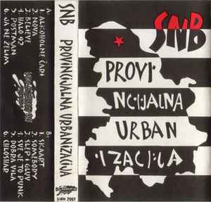 Skupljeni Na Brzinu - Provincijalna Urbanizacija album cover