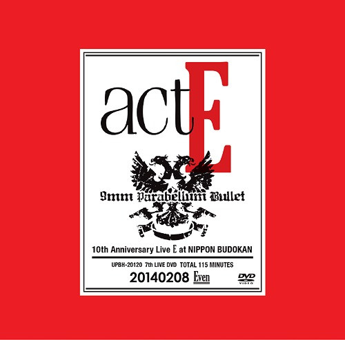 9mm Parabellum Bullet – Act E (2014, DVD) - Discogs