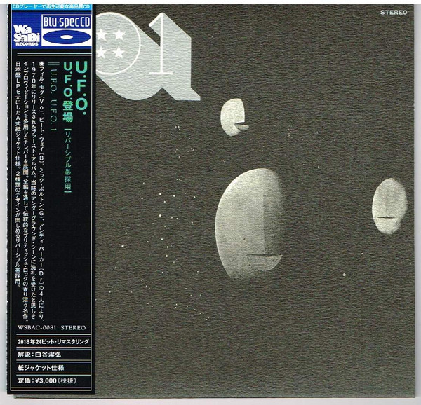 UFO – UFO 1 (2018, Blu-spec CD, CD) - Discogs