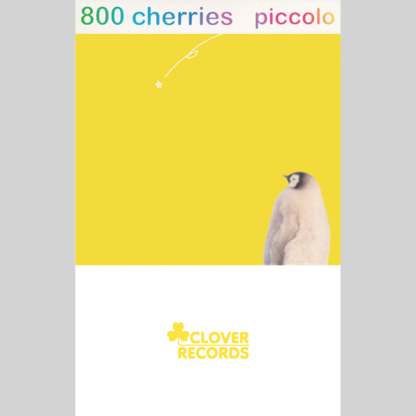 800 Cherries – Piccolo (2023, Cassette) - Discogs