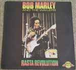 Cover of Rasta Revolution, 1981, Vinyl