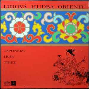Various - Lidová Hudba Orientu