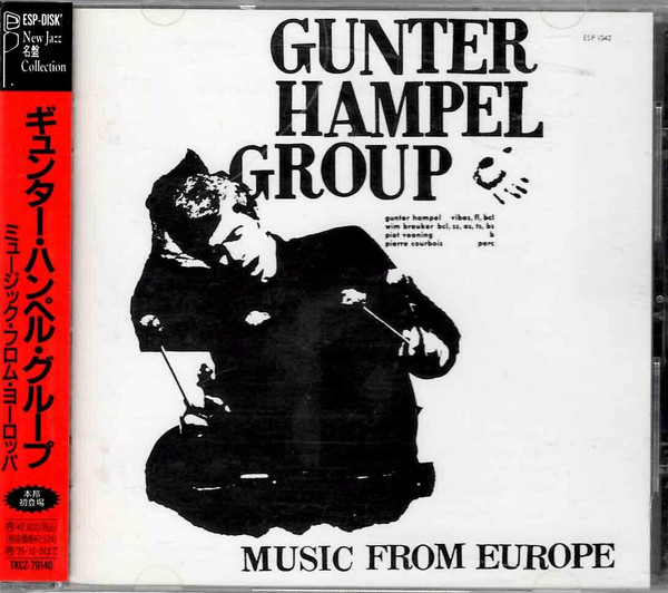 Gunter Hampel Group – Music From Europe (1967, Vinyl) - Discogs