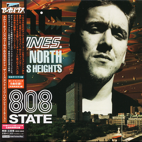 MC Tunes – The North At Its Heights (1990, CD) - Discogs