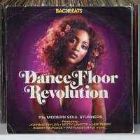 Dance Floor Revolution (70s Modern Soul Stunners) (2013, CD) - Discogs